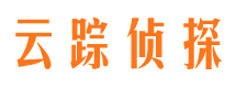 成安市私家侦探公司